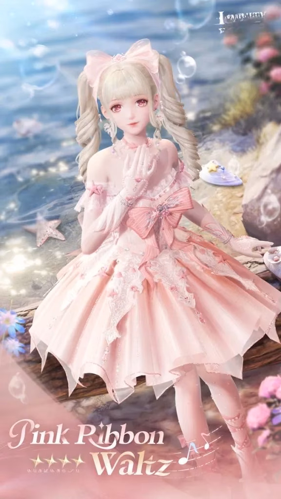 infinity-nikkis-2025-pink-ribbon-waltz-daughter-of-the-lake-a-sweet-and-sexy-retrospective-image-1